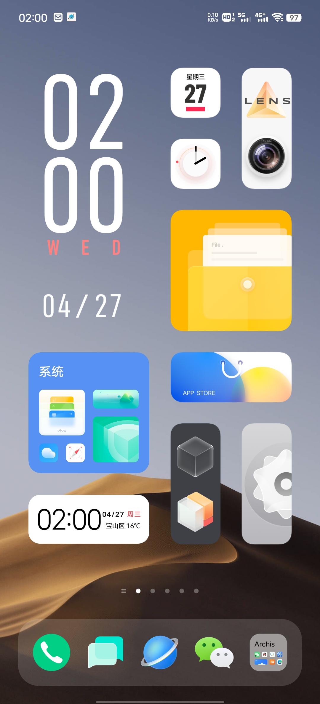 看看你的origin os 桌面布局? - 知乎