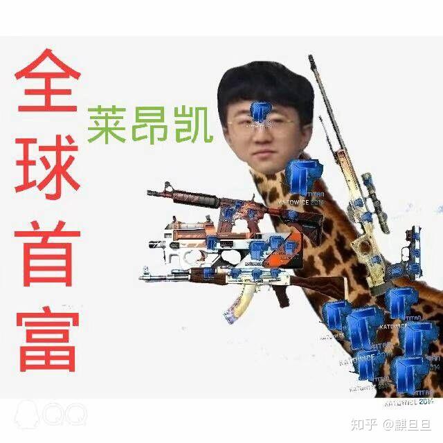 有哪些关于CSGO的表情包？ - 知乎