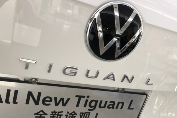 到店实拍2021款大众途观l带字母尾标配自适应巡航主动刹车