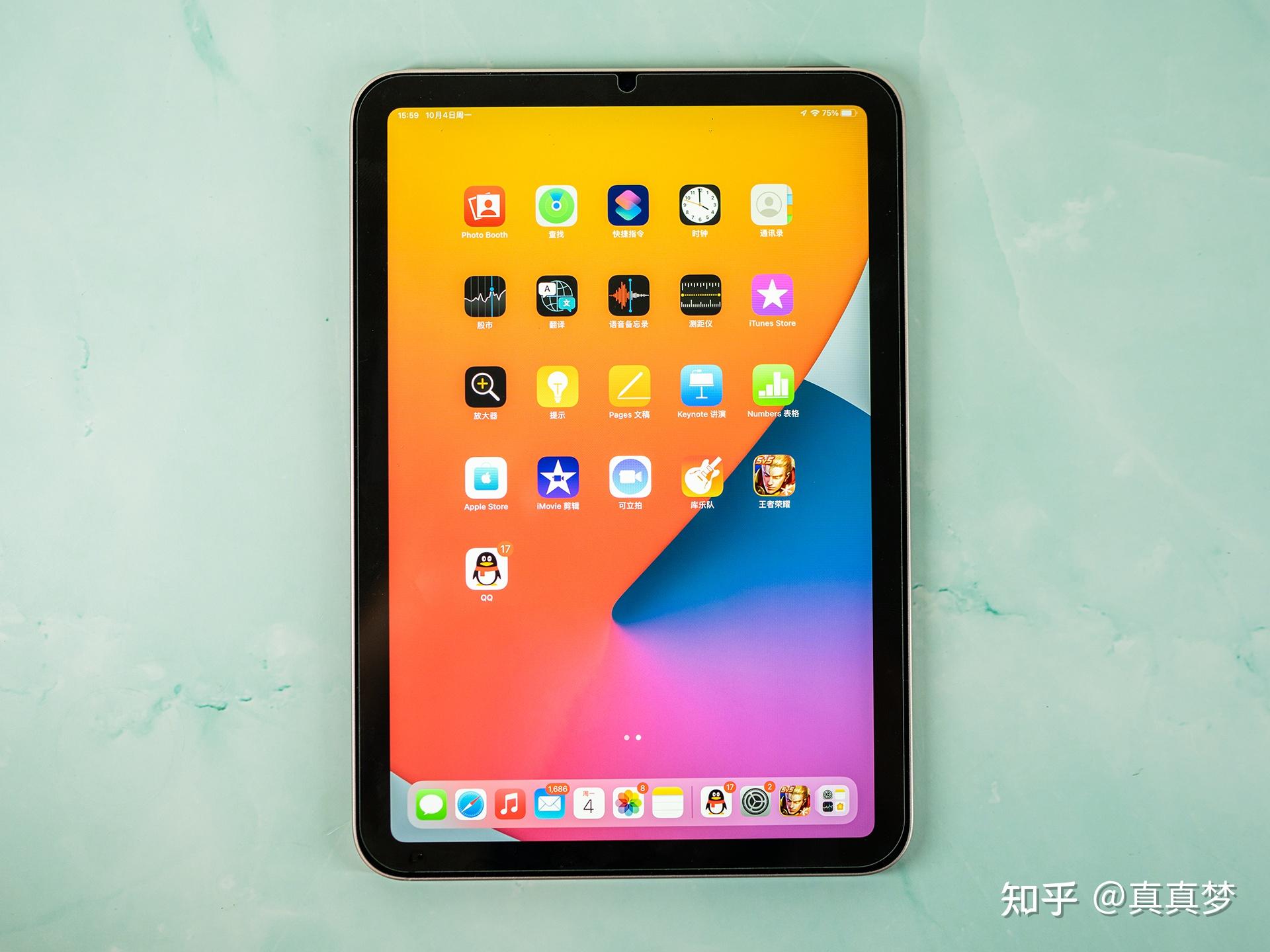 趣評ipadmini5有必要升級到mini6嗎真的很有必要