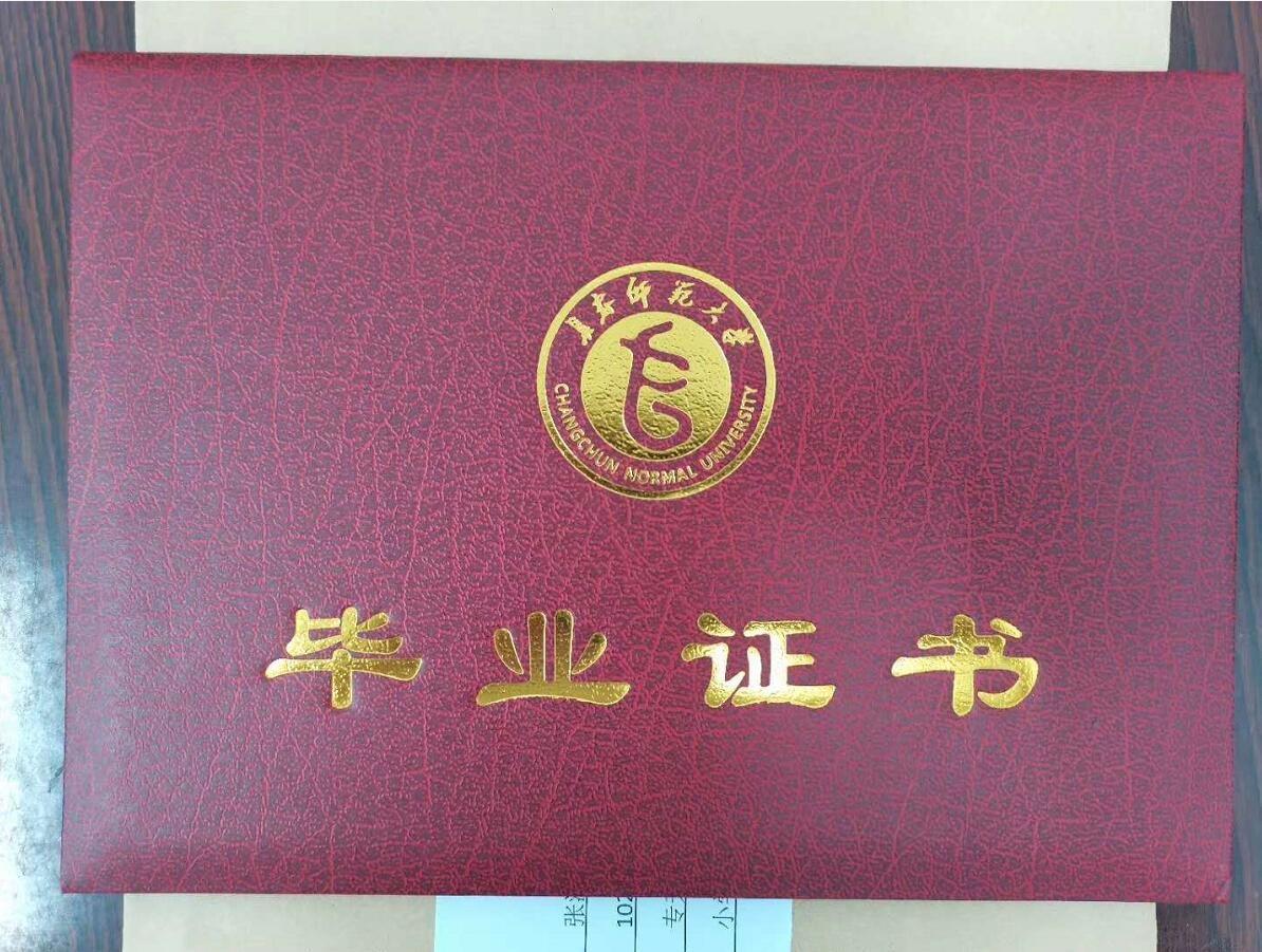 现在专升本的成功率大不大?插图1 现在专升本的成功率大不大?插图1