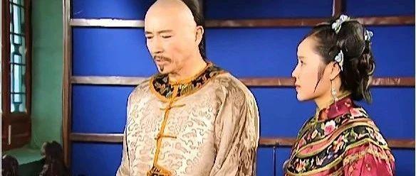 尔康终于实现和紫薇私奔的愿望,福伦福晋心碎成渣,也只能祝福 - 知乎