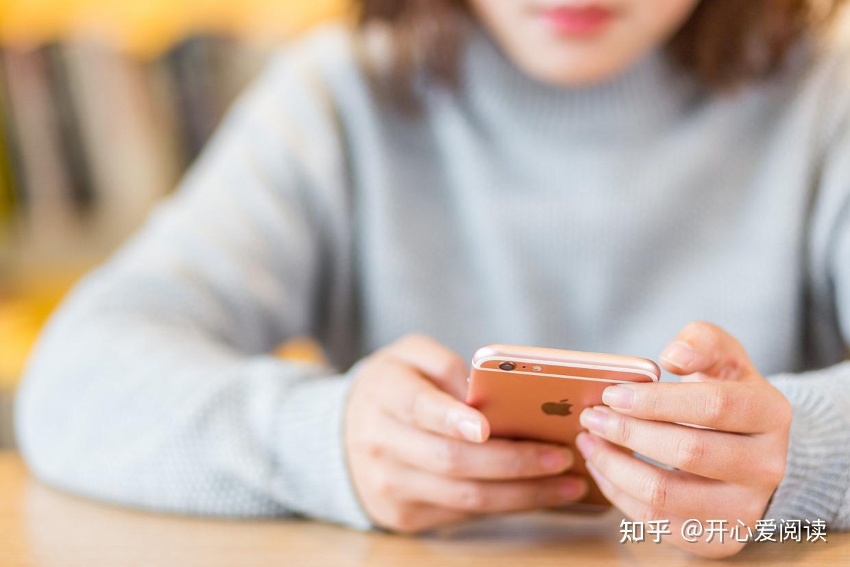 职场七宗罪⑤长待机——超长待机"不断联"