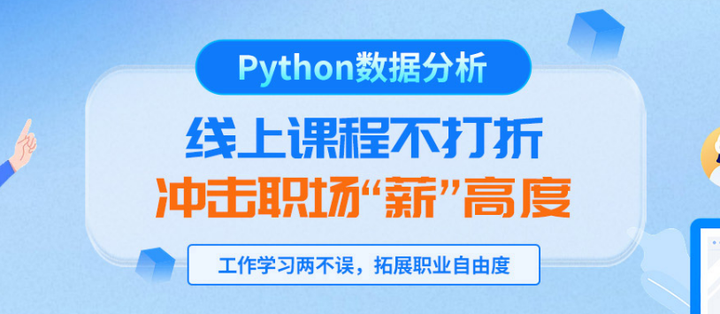 超干!如何编写完美的Python命令行程序? - 知乎
