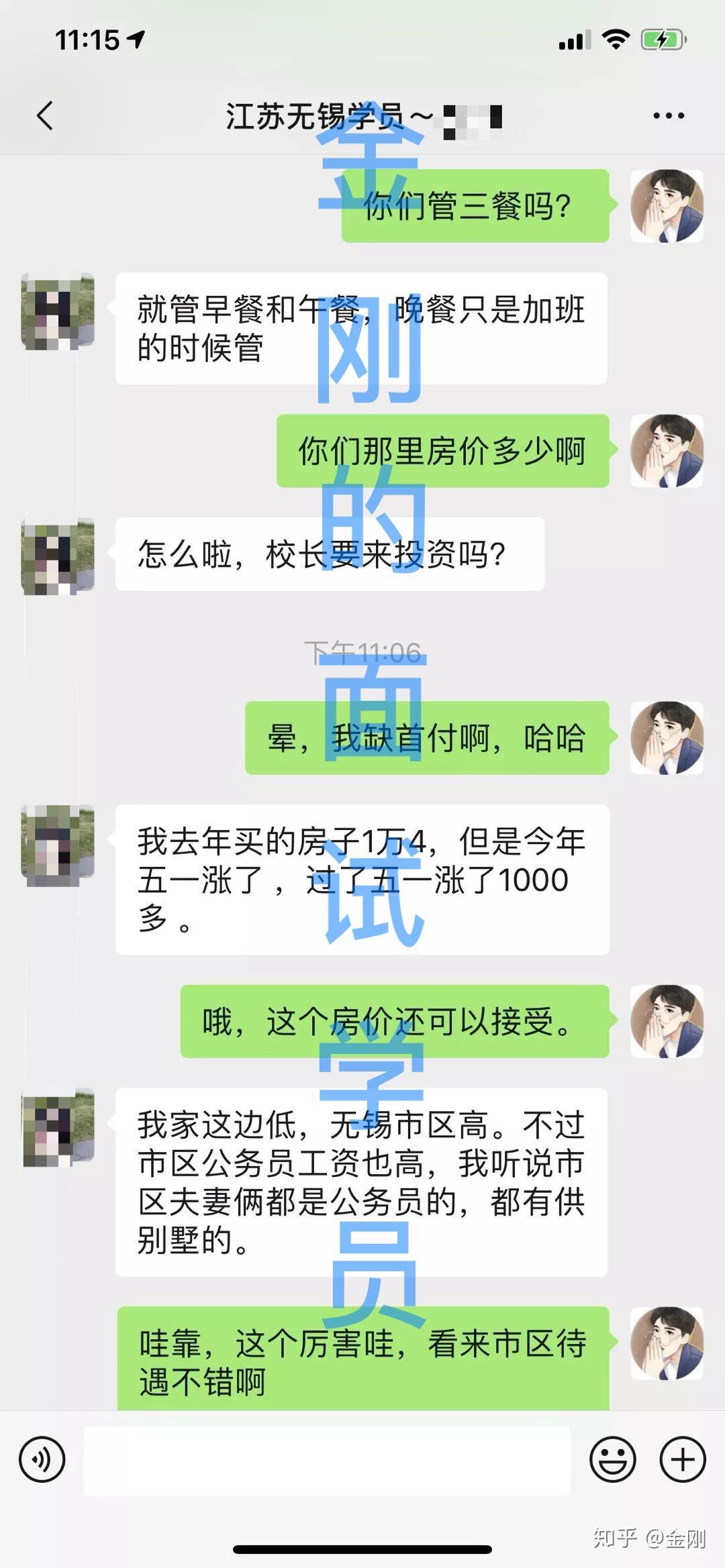 v2-19098a37ce961db66d392417ed09fe44_r.jpg