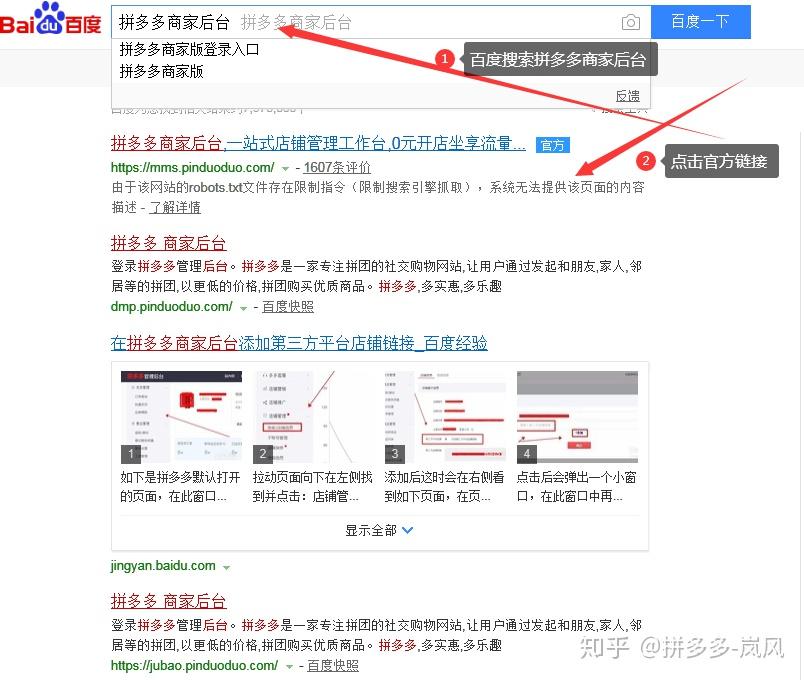 v2-190af62be1ced66f13069dc4b6c11c80_r.jpg