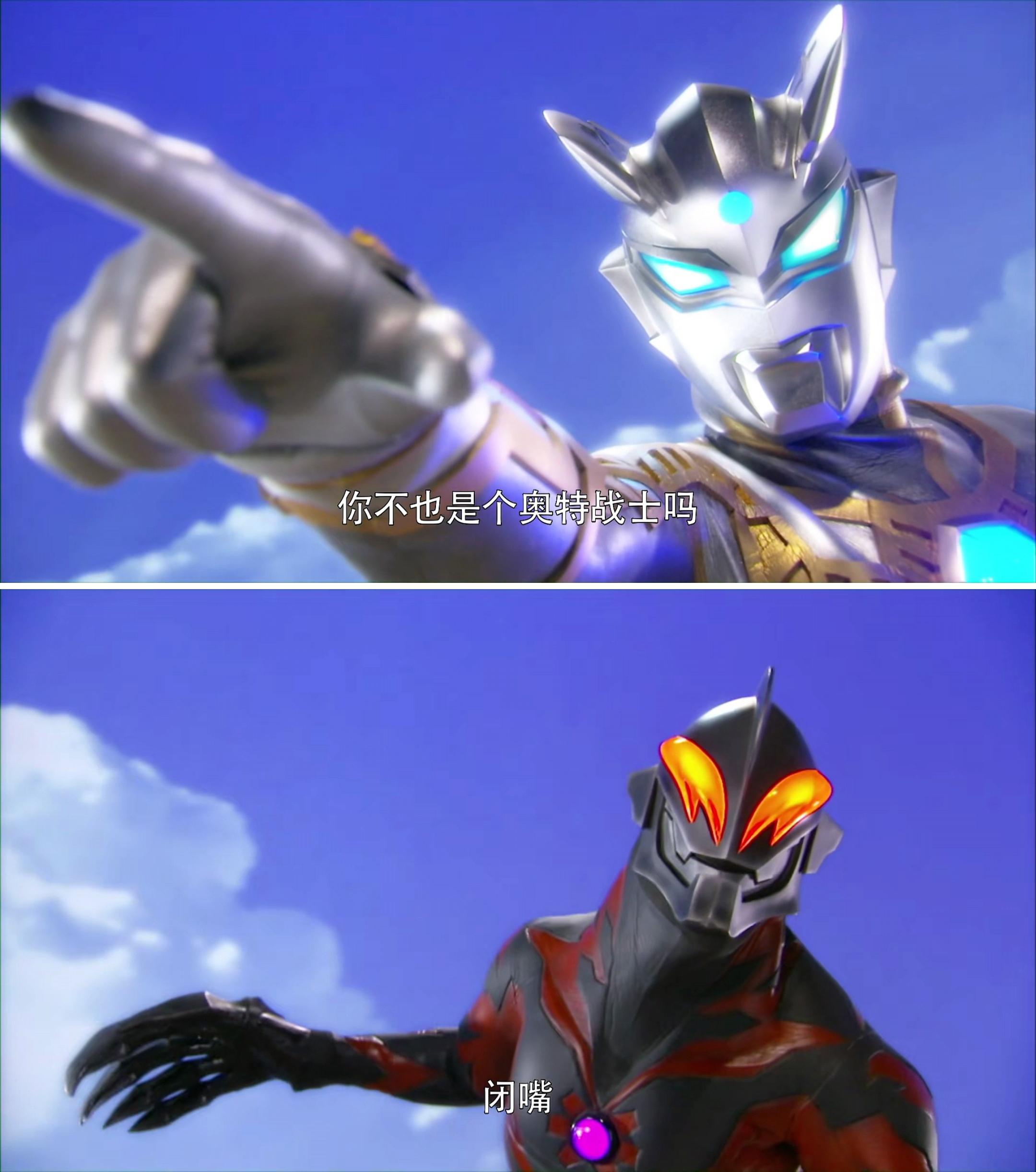 想了解贝利亚应该看哪几部奥特曼? - 知乎