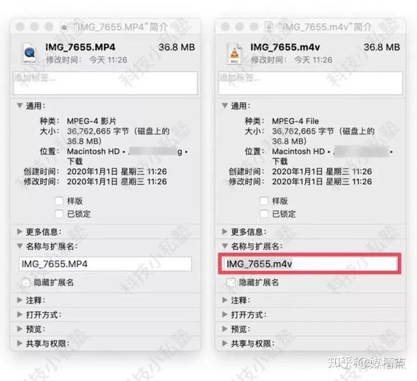 微信小视频的格式_微信保存小视频格式_微信保存的视频格式