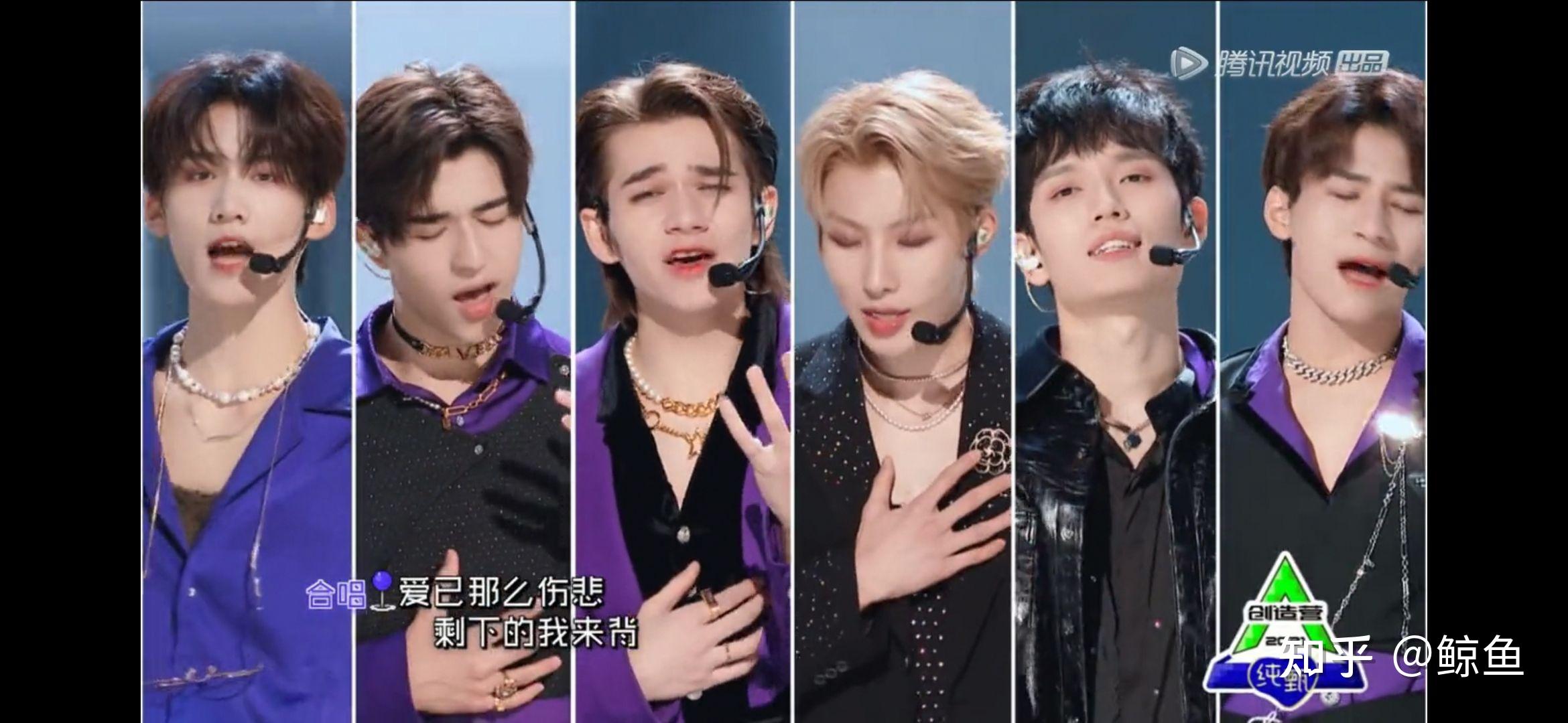 为什么都喷创造营2021奥斯卡皇? - 知乎