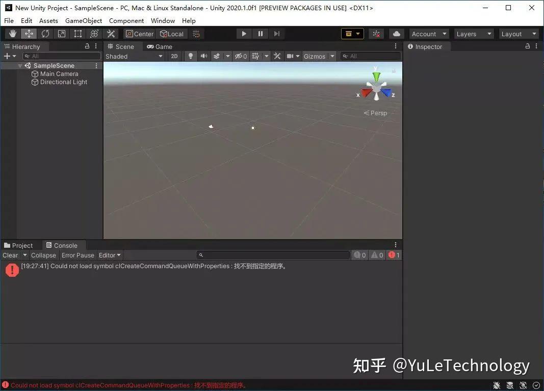 Unity pro 2020 