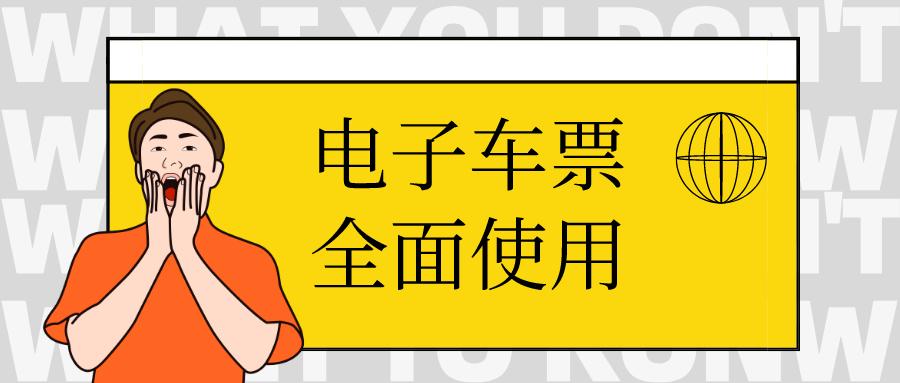v2-191dc8671a20410419ea6d99c6c78c10_1440w.jpg?source=172ae18b