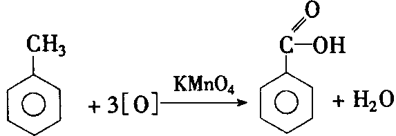 消去反應c2h5ohch2═ch2↑ h2och3—ch2—ch2br kohch3—ch═ch2 kbr