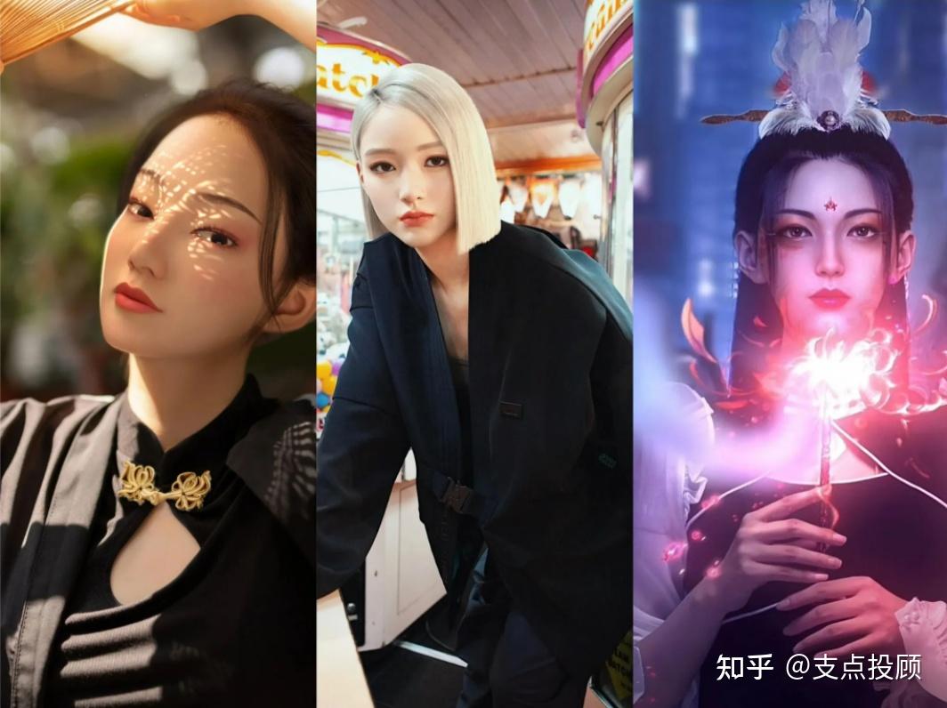 虚拟数字人网红时代来临,将大量进入直播带货、游戏、主持、广告 - 知乎