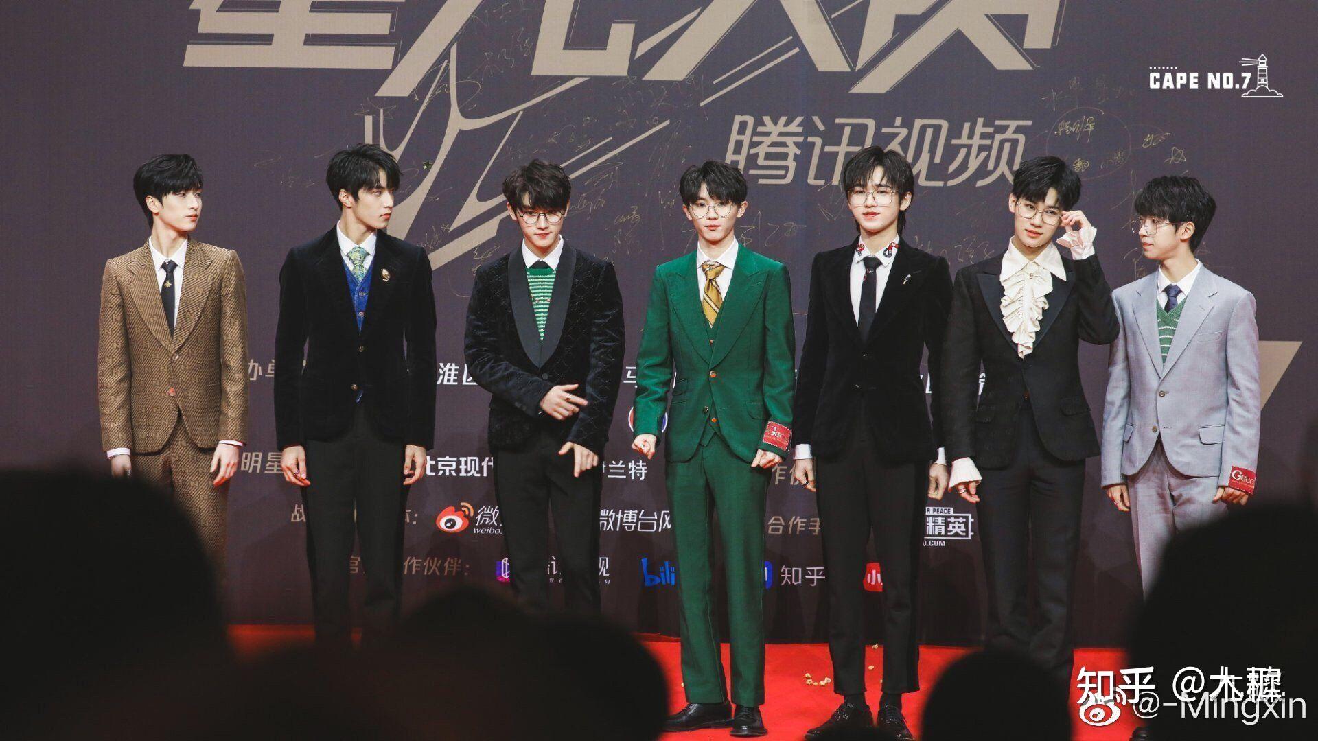 有王俊凯丁程鑫和刘耀文好看的图片吗?