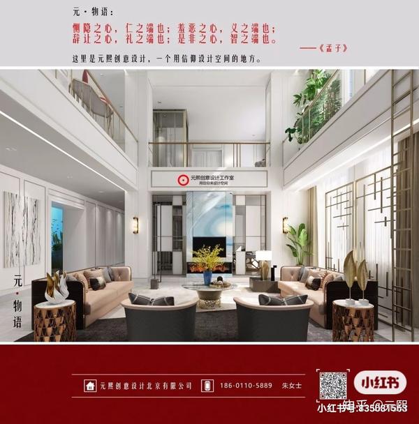 公司店铺品牌起名