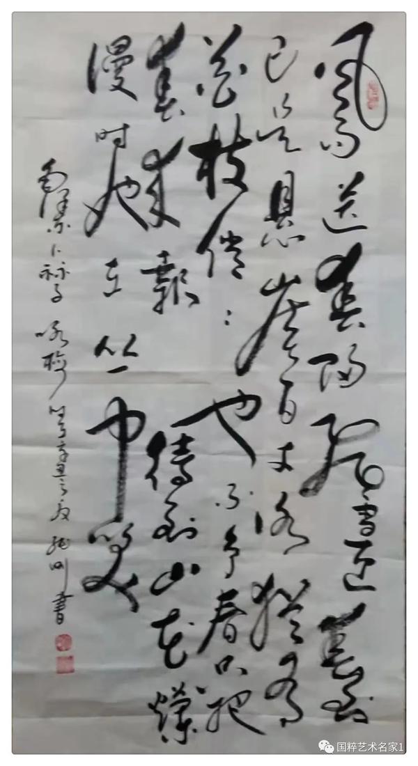 中国墨 壬午年海陽方于魯珍蔵 1958年 安徽省歙県老胡開文墨厂 - 通販