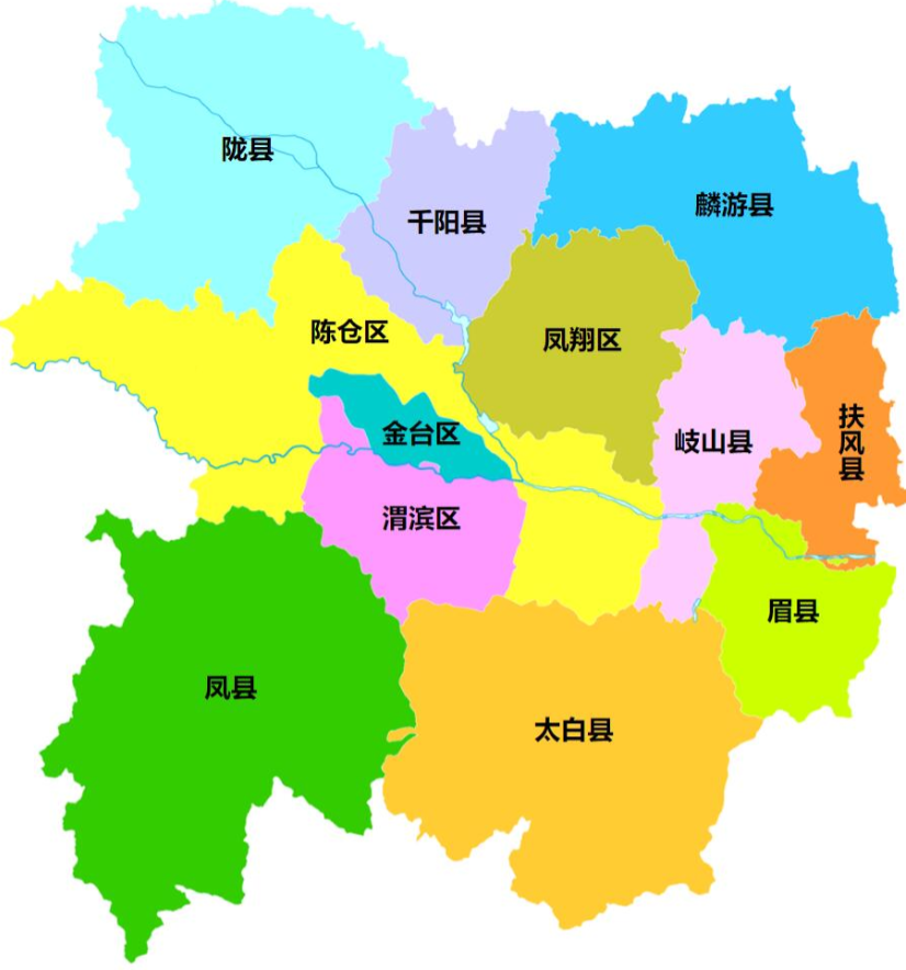 三千年前的世界之都宝鸡岐山的前世今生