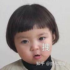 抖音短视频热门必火文案库(抖音短视频平台上热门必火文案！)