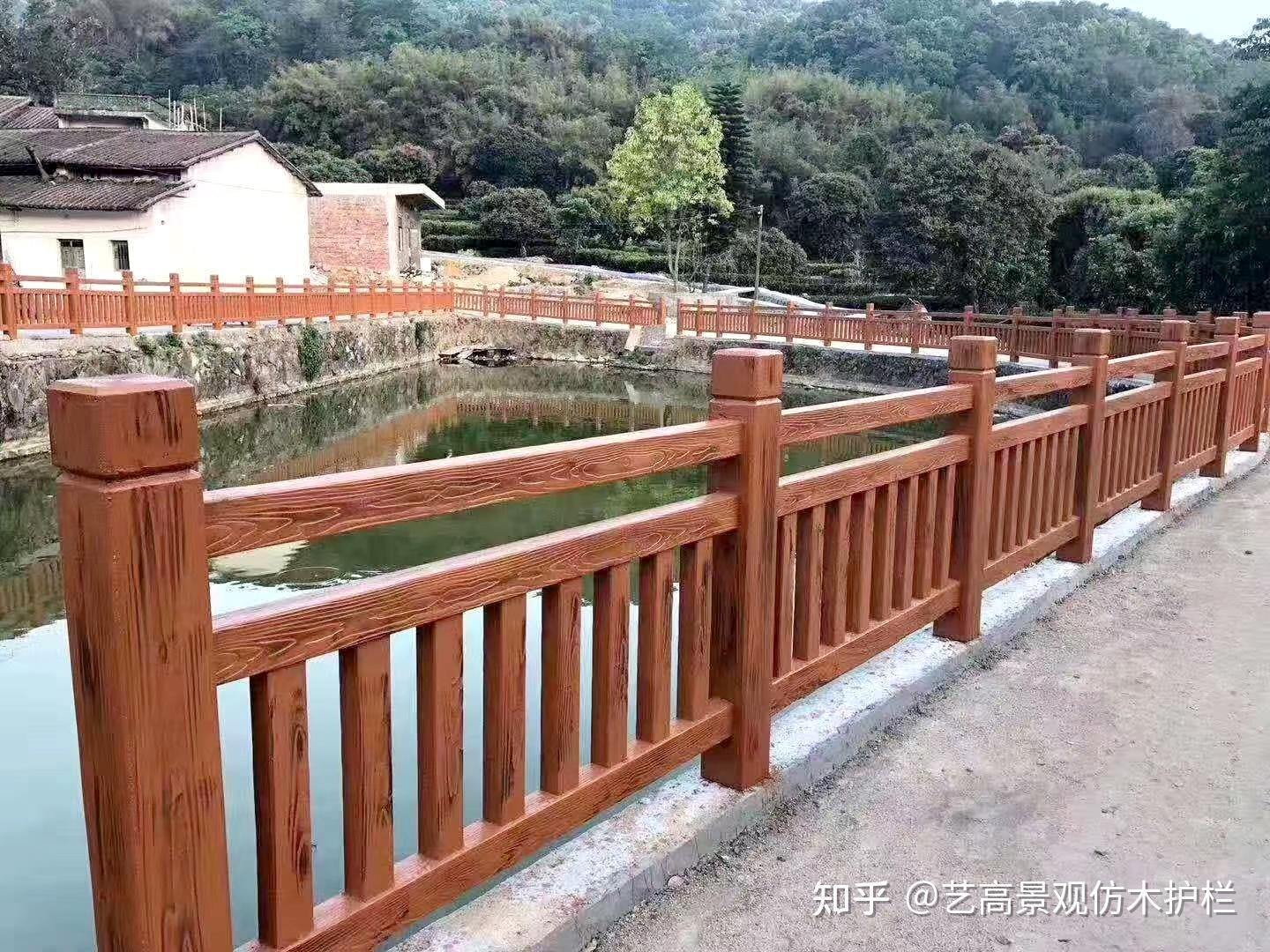 上饶仿木栏杆厂水泥制作效果图新型仿木护栏亮化美丽乡村