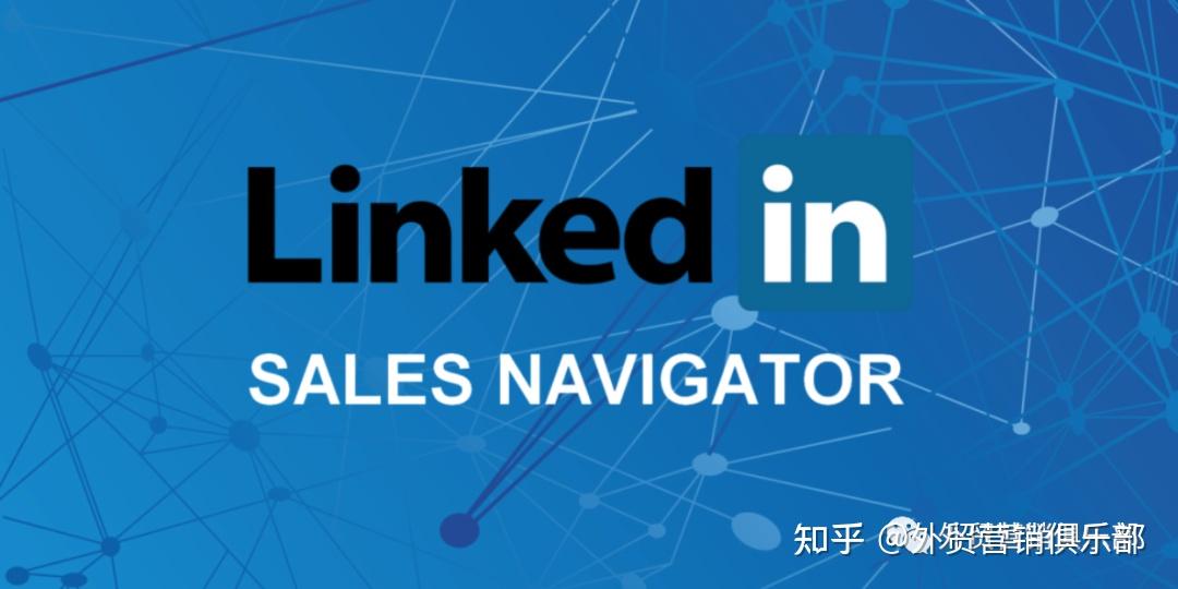  linkedin sales navigator 
