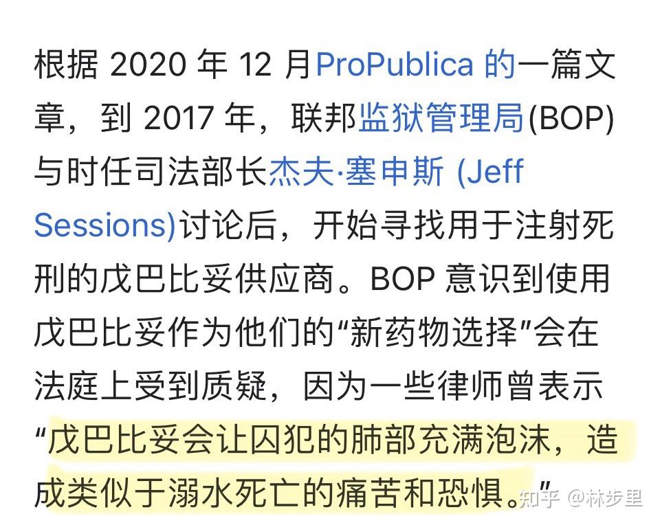 针对「身患红斑狼疮晚期的上海女子沙白，赴瑞士自杀」掀起舆论热潮，你怎么想？