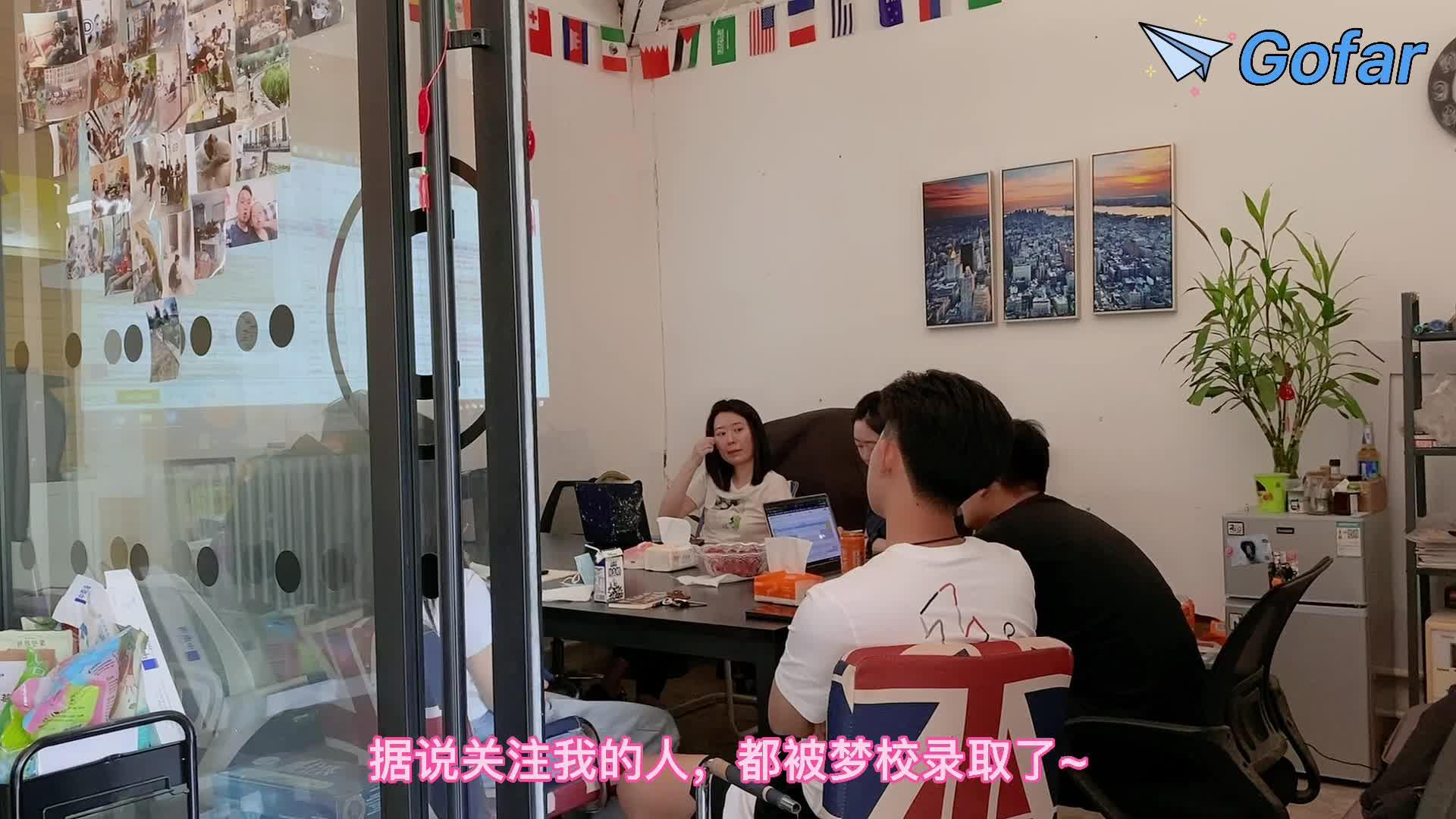 英国留学中介性价比排名前十名都有哪些?