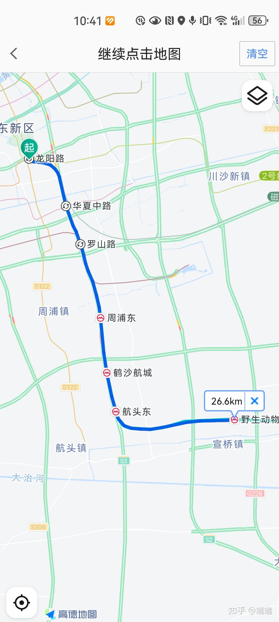 为什么上海地铁崇明线不经过崇明市中心?