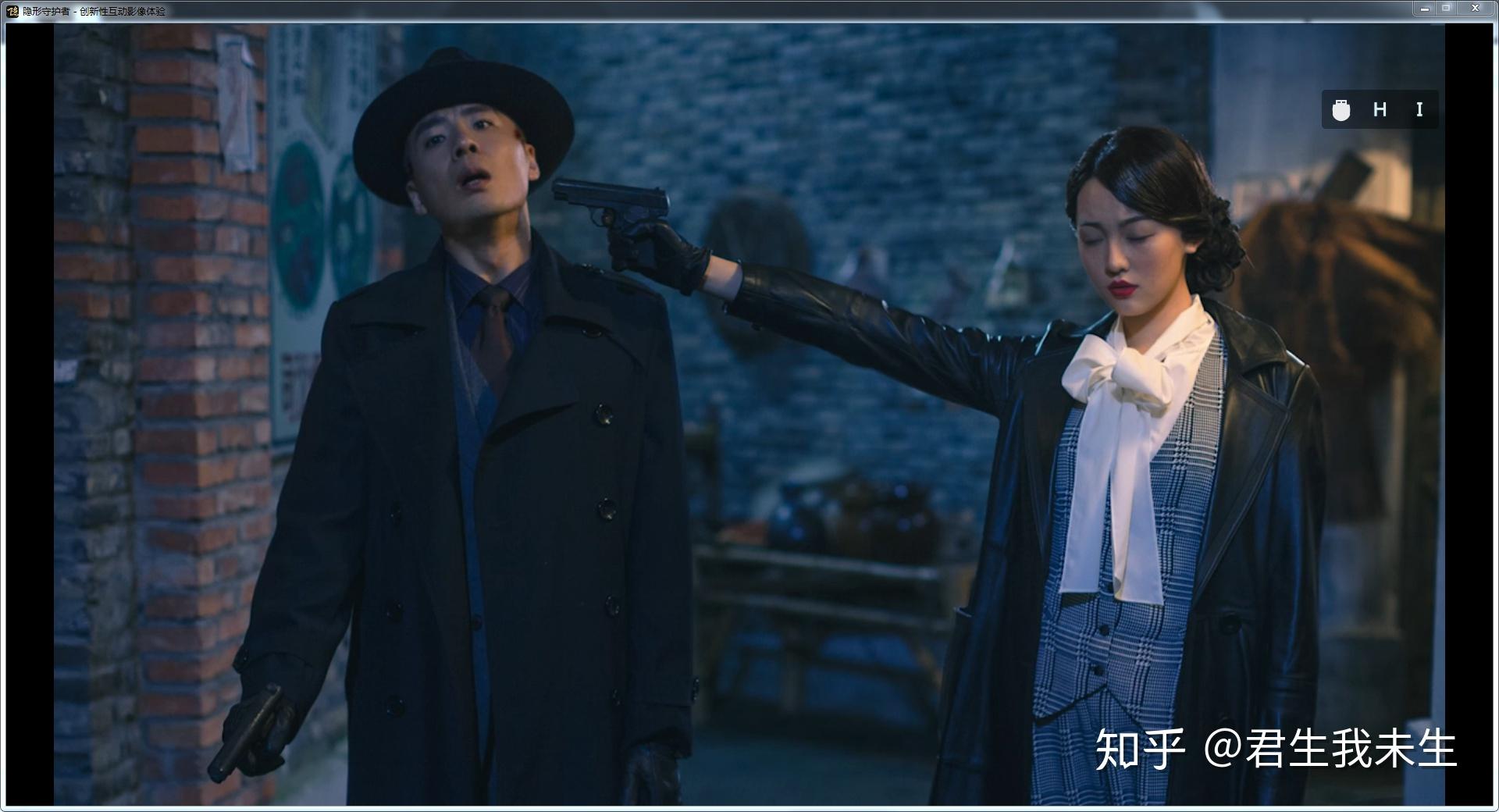 诗里字弦外音眉间事心上人浅谈隐形守护者中庄晓曼的人物细节