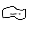 PR保存某一帧为图片 百度经验