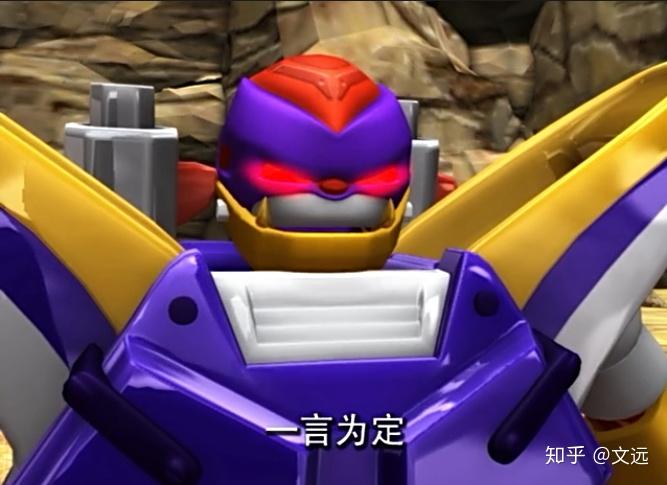 洛洛历险记5个独特机器人,一个似龙非龙,最后一个现实中不存在