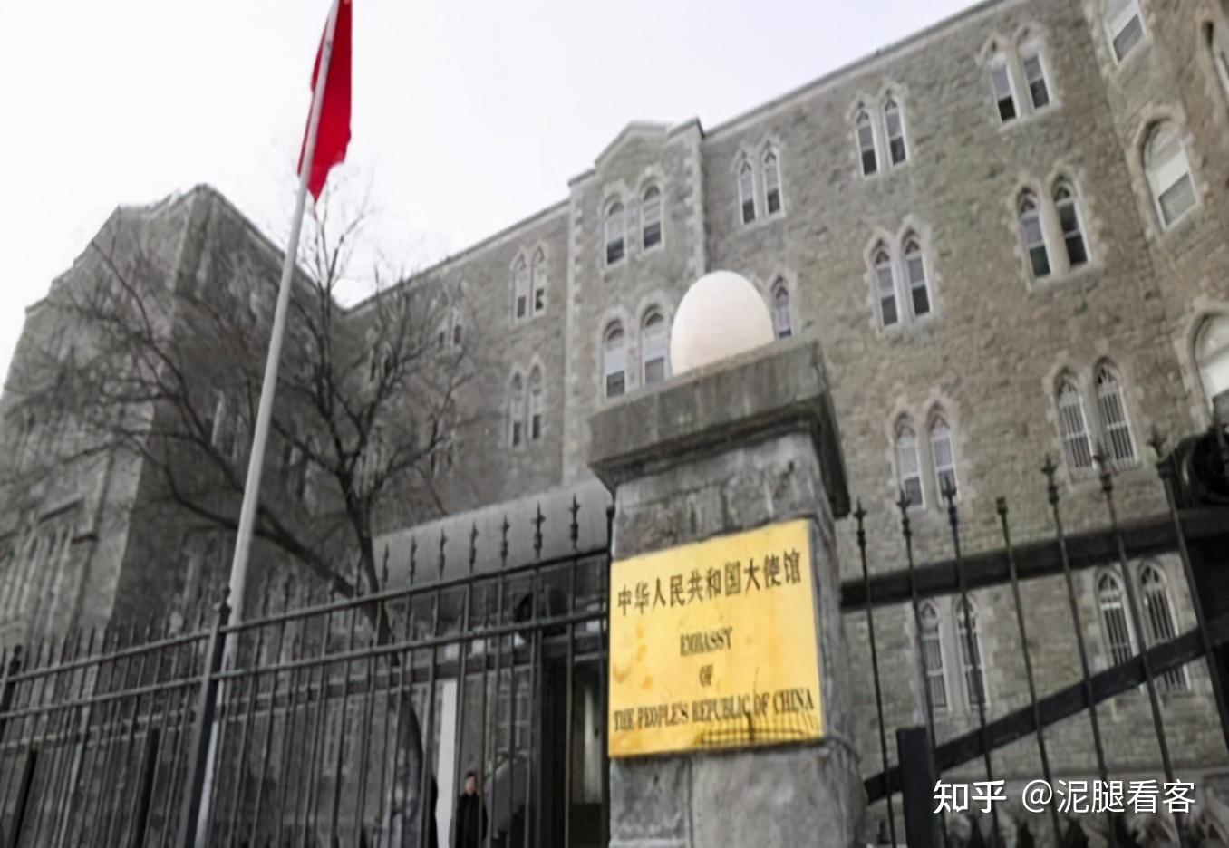 加拿大纵容反华势力骚扰中国使馆这是什么样国家为何顽固反华