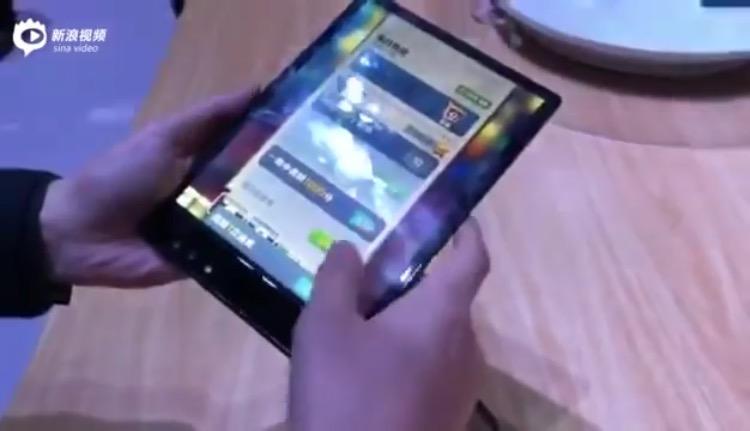 如何评价柔宇科技公司10月31日发布的折叠屏