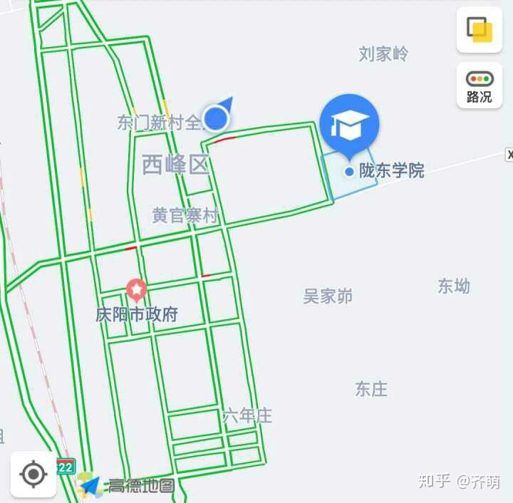 甘肃庆阳陇东学院怎么样