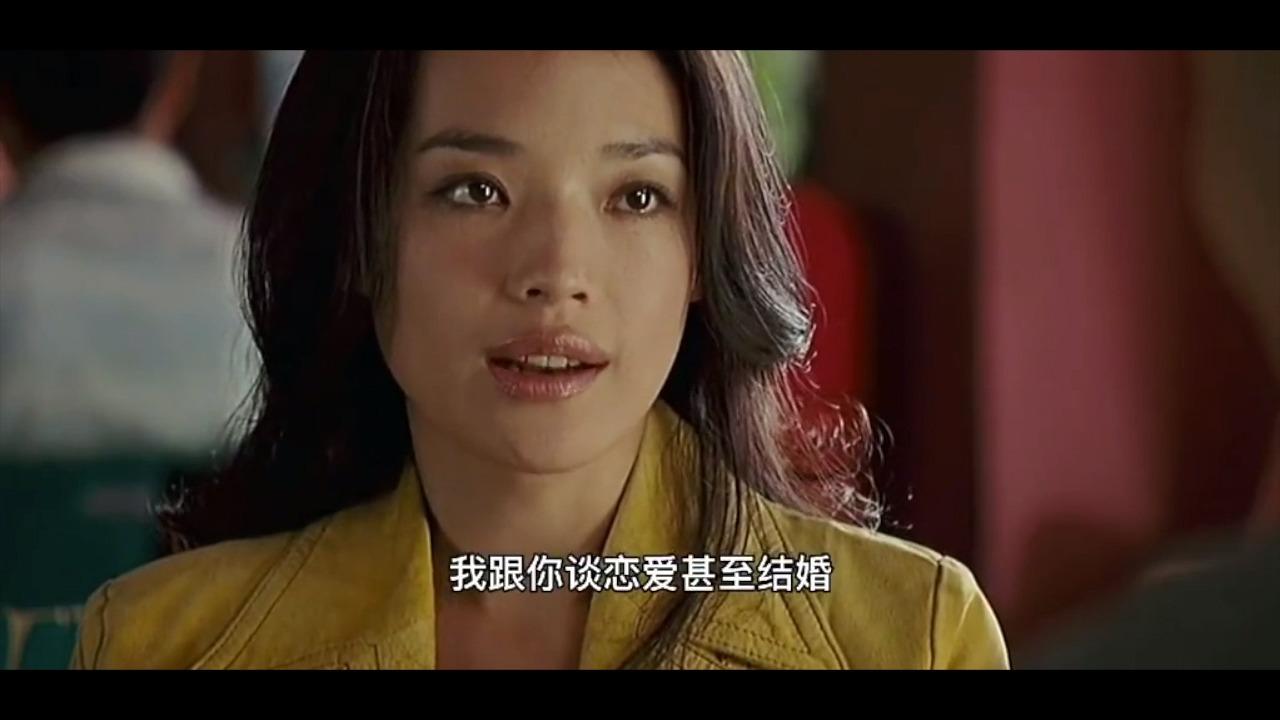 科学求真健康葛优电影电视剧相关推荐 1:23花架子武术凉心四十八天