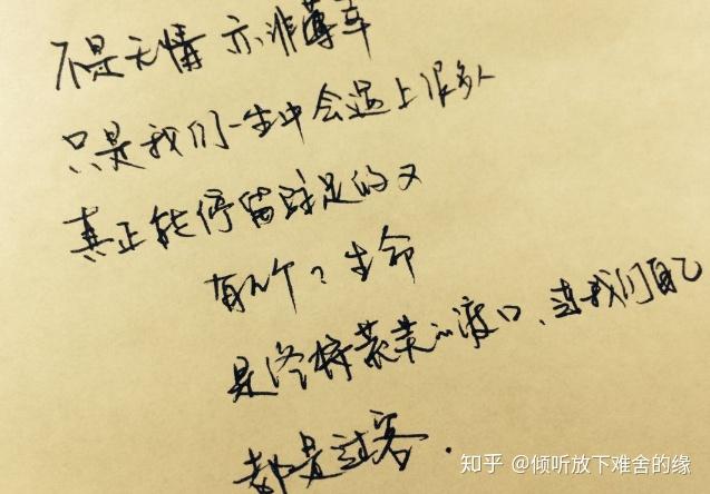 大家的预期一下子就膨胀了,已经连续跌了几天的股市哪里能够抗的住