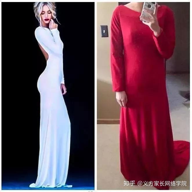 双11后第一批买家秀曝光哈哈哈哈哈哈笑哭了