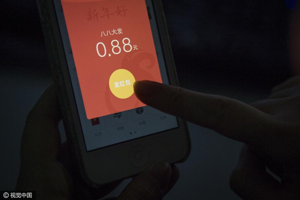 2020年支付宝福_福支付宝2021_支付宝今年有5福吗2021