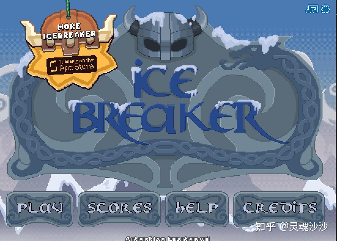 Nitrome出品《Ice Breaker》食用指南维京维京维京 知乎