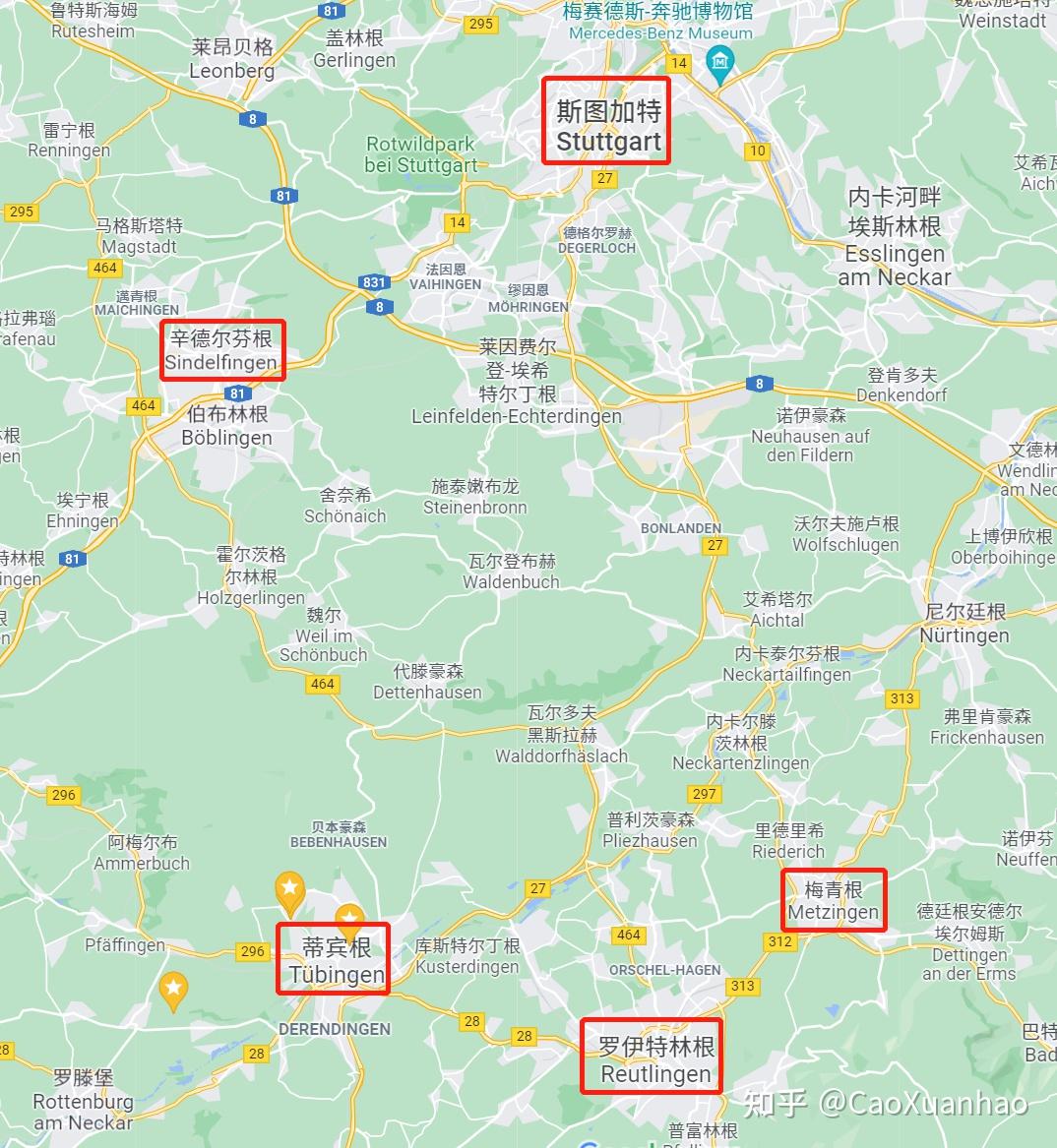 在图宾根大学就读是什么体验？ 知乎 