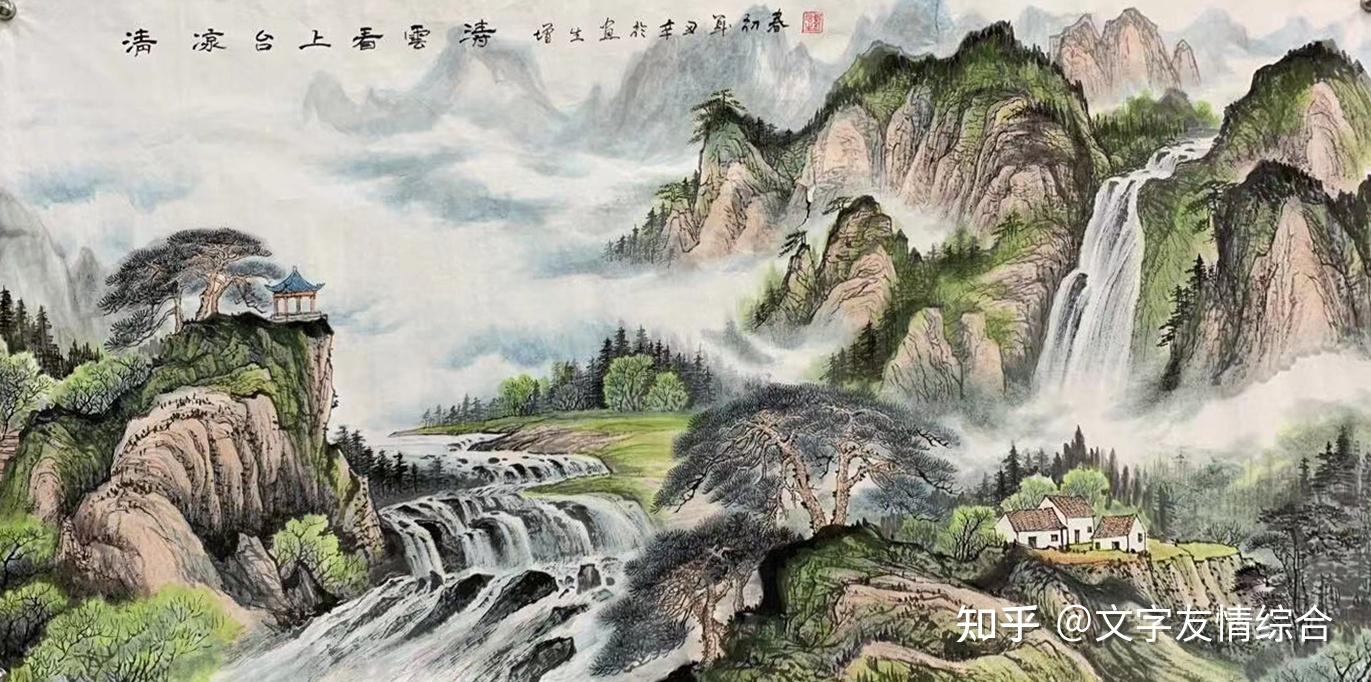 画家刘增生简介