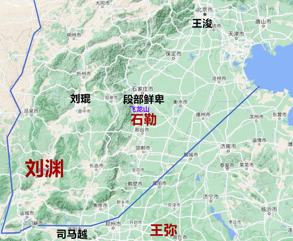 第六十三战:永嘉之乱(6)匈奴版"八王之乱"开打