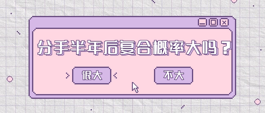 啥时候复合几率最大 v2-19463f92e5d3e483cac9e8a7bf61417a_1440w.jpg?source=172ae18b