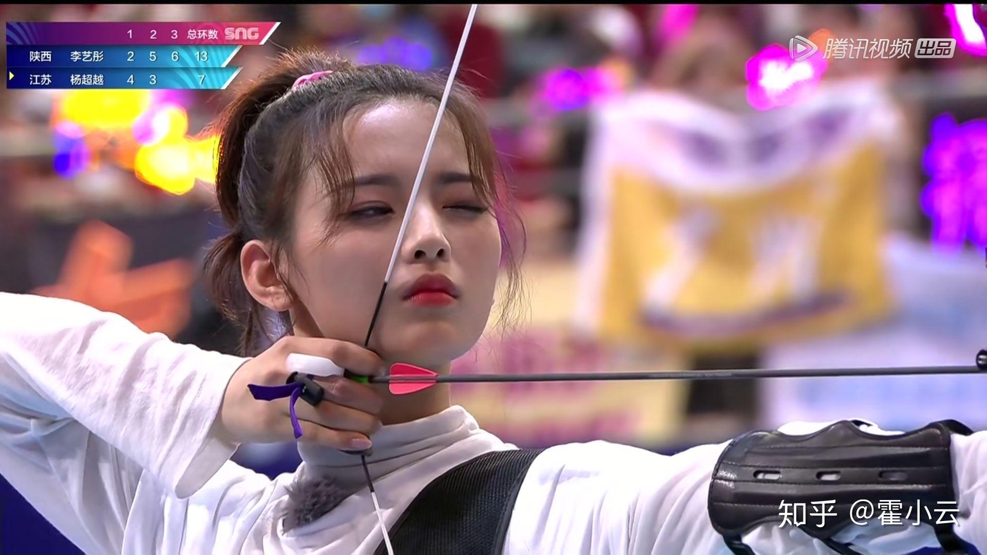 怎么看待超新星运动会杨超越射箭银牌4*150米冠军? - 知乎