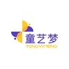 童艺梦艺术教育