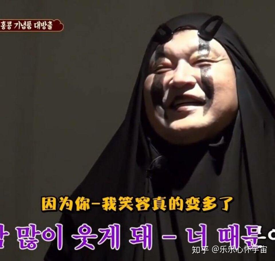 如何评价姜虎东和李秀根这对综艺搭档?