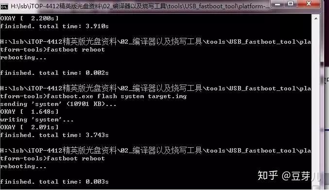 ITOP4412开发板-使用buildroot搭建最简单的linux - 知乎