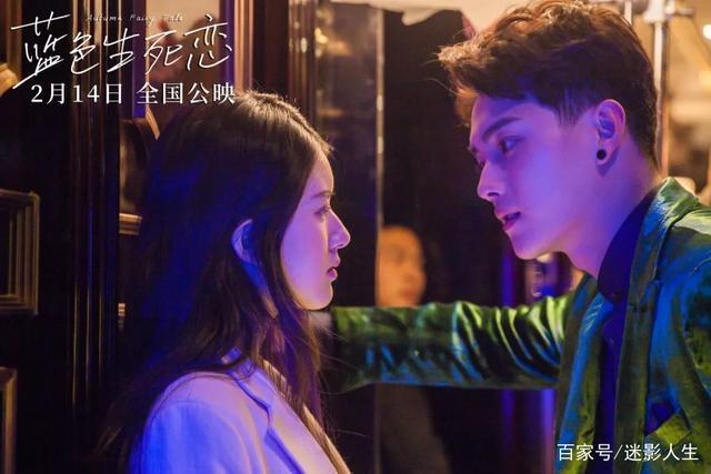 东施效颦的翻拍 韩剧 蓝色生死恋 是经典 国产电影版是灾难 知乎