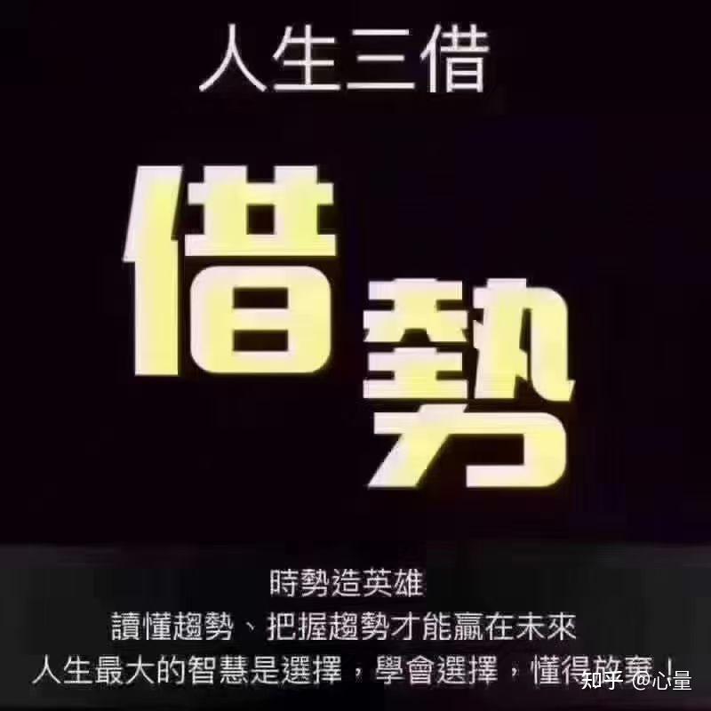 狗都以为自己是狮子……面子给多了,就会有人以为是理所应该.