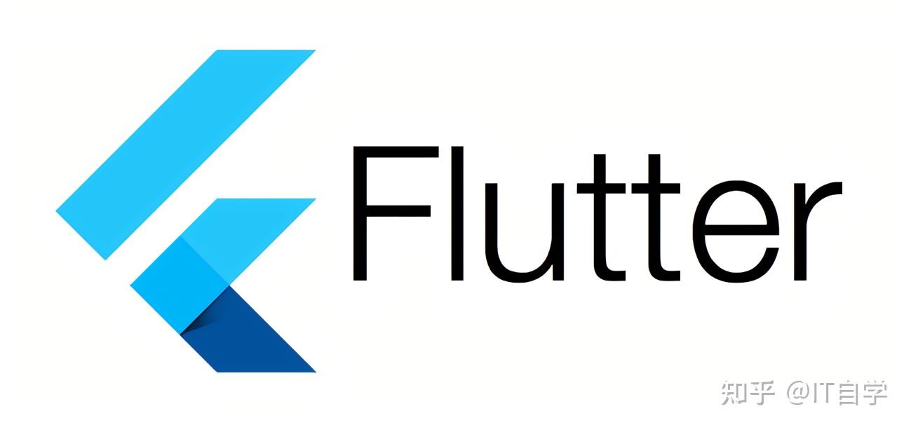 7天时间自学flutter,结果很满意