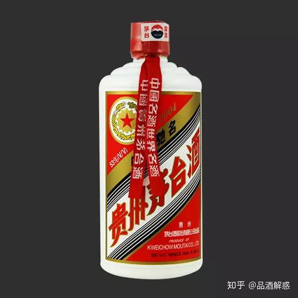 MOUTAI 貴州茅台酒2005年中国酒-